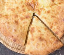 Хачапури по-имеретински