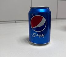 Pepsi