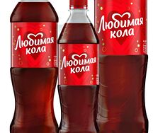 Любимая Кола