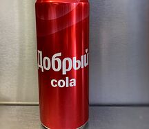 Добрый Cola