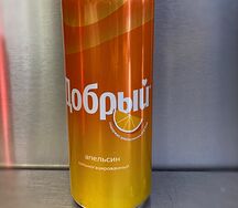 Добрый Апельсин