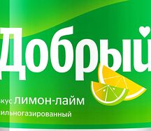 Добрый Лимон-лайм