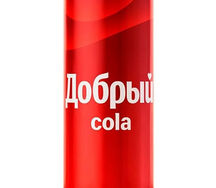 Добрый Cola