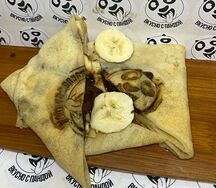 С бананом