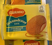 Голландские вафли Яшкино
