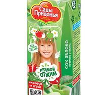Сок яблочный