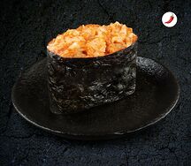 Спайси эби