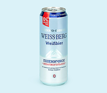 Безалкогольное пиво Weiss Berg