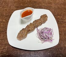 Люля-кебаб 