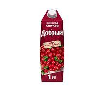 Клюквенный морс