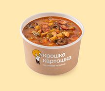 Солянка мясная