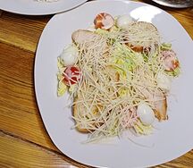 Салат Цезарь