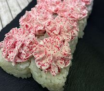 Ики ролл