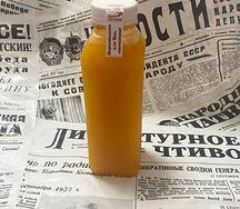 Морс их облепихи