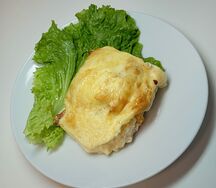 Красная рыба запечённая с овощами