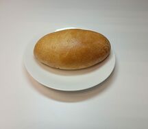 Пирожок с капустой