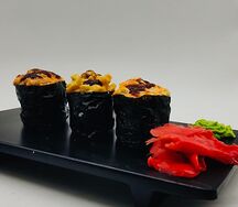 Гункана Запечённый сырный кальмар