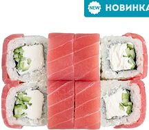 Филка с тунцом