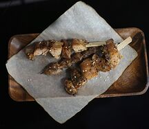 Якинику (бедро цыпленка)
