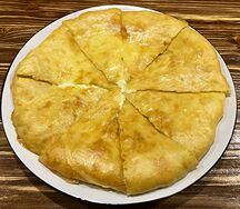 Хачапури по-гурульски