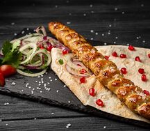 Люля-кебаб из курицы