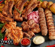 Набор Купец