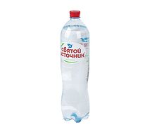 Святой источник