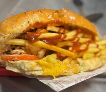Турецкий багет