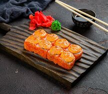 Кария
