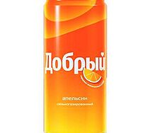 Добрый Апельсин