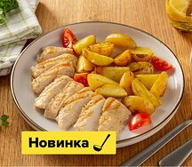 Куриная грудка в йогуртовом соусе