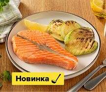 Стейк лосося