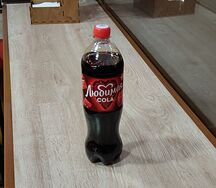 Любимая Кола