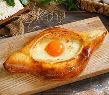 Хачапури по-аджарски