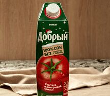Томатный сок Добрый