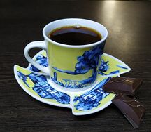 Варикано