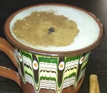 Раф Заморский