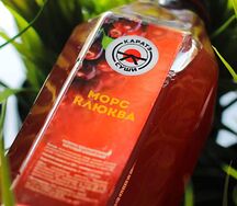 Морс клюквенный