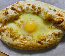 Хачапури по-аджарски
