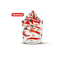 Айс Твист Клубничный