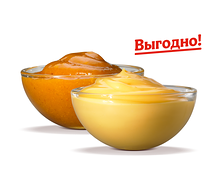 Сырный и Карри соусы