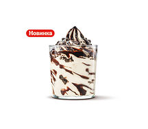 Айс Твист Шоколадный