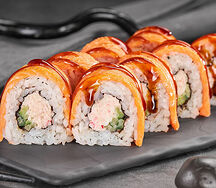 Лосось гриль сяке запеченный