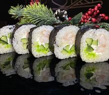 Эби маки