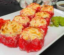 Калифорния запеченная