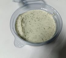 Чесночный с зеленью