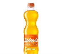 Добрый Апельсин 