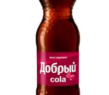 Добрый кола Малина