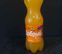 Добрый Апельсин 