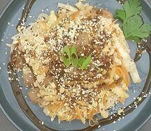 Миен Сао га